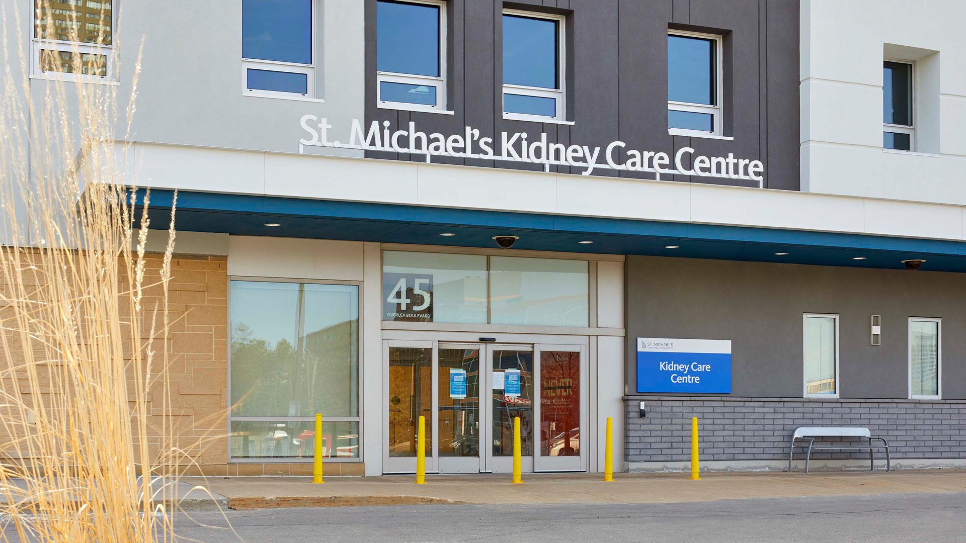 wood door entrance of st. michael's kidney care centre.